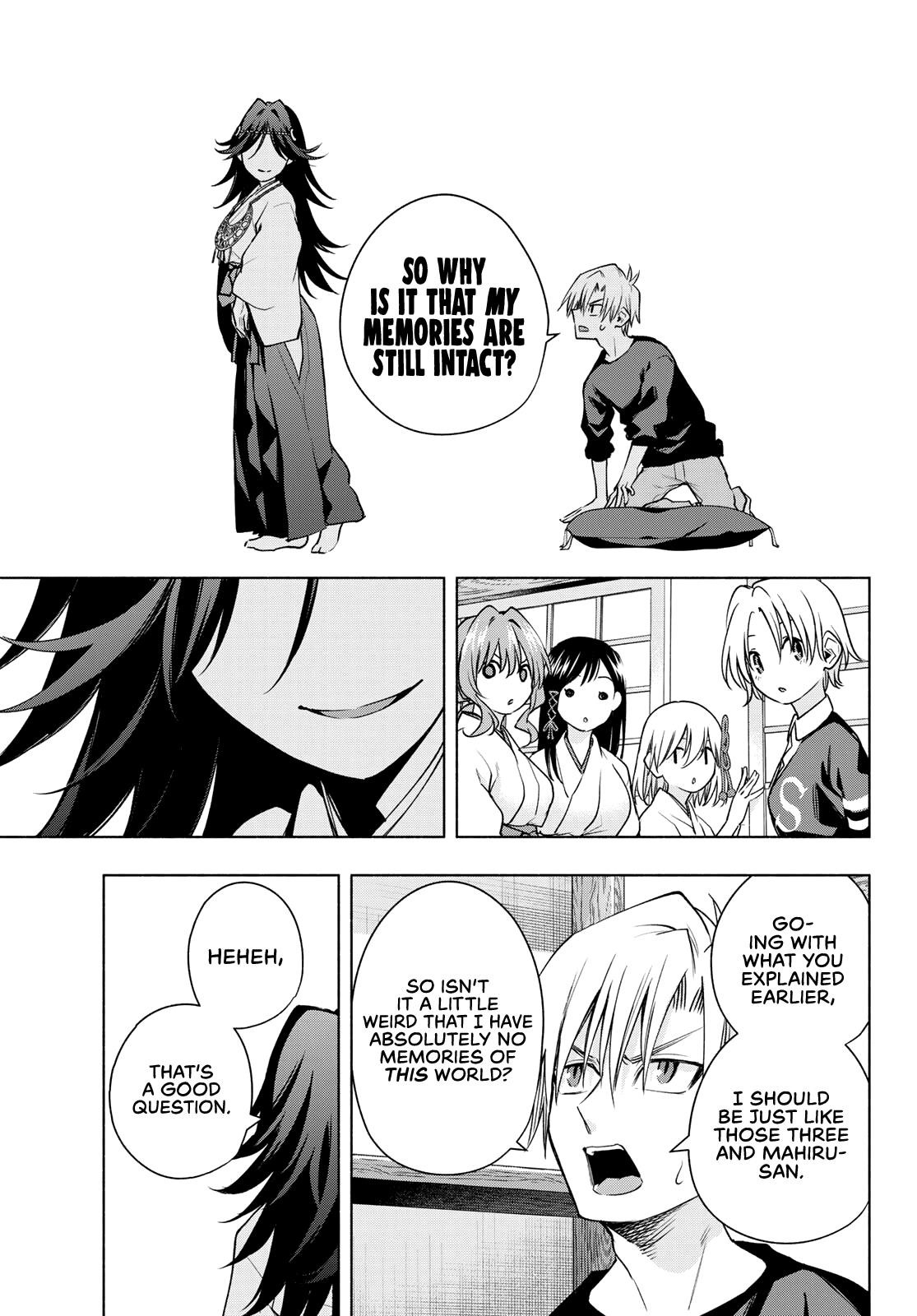 Matchmaking of the Amagami Household Chapter 81 - Page 12