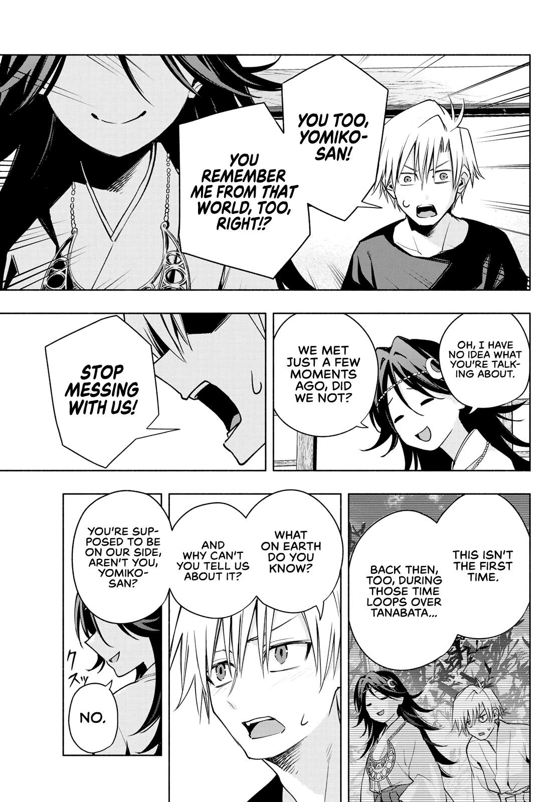 Matchmaking of the Amagami Household Chapter 81 - Page 14