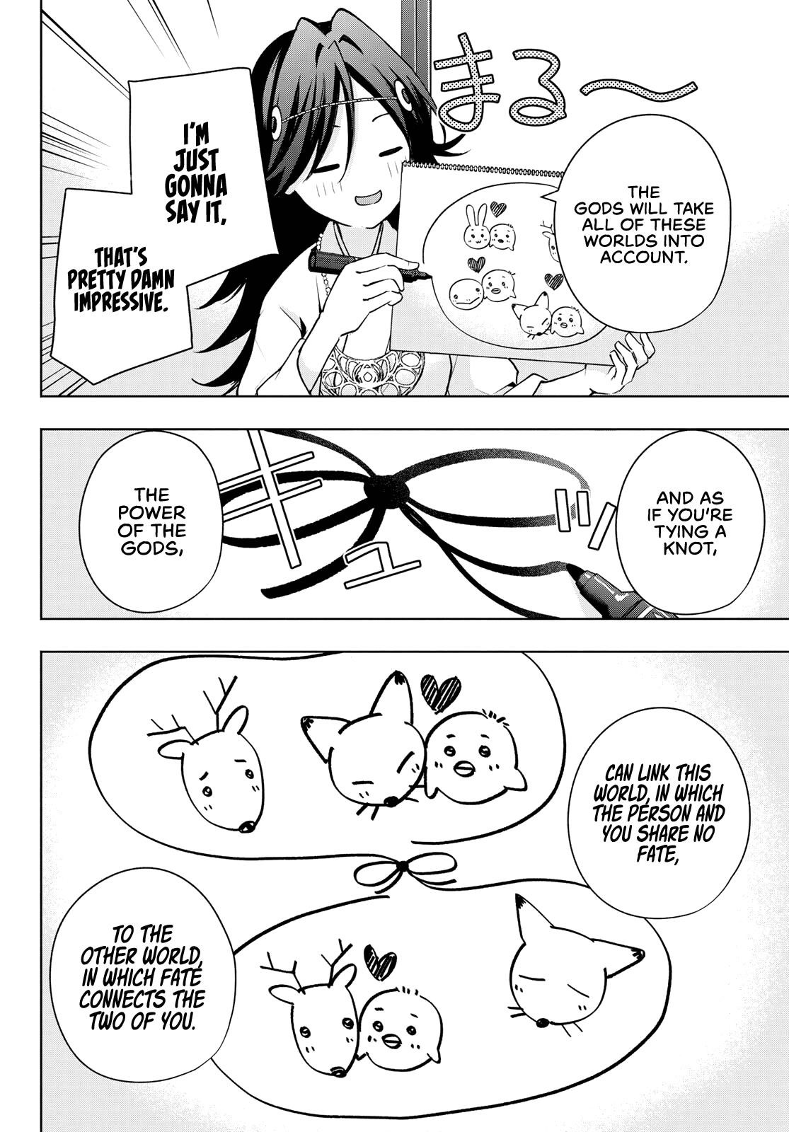 Matchmaking of the Amagami Household Chapter 81 - Page 8