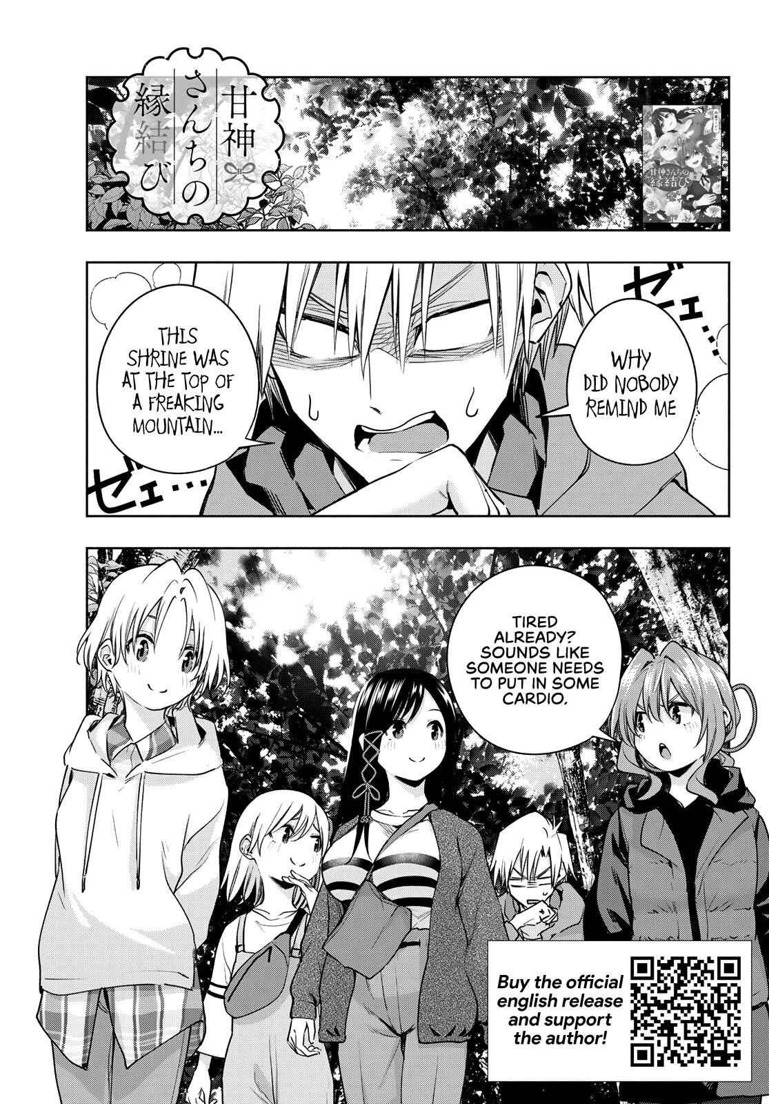 Matchmaking of the Amagami Household Chapter 82 - Page 1