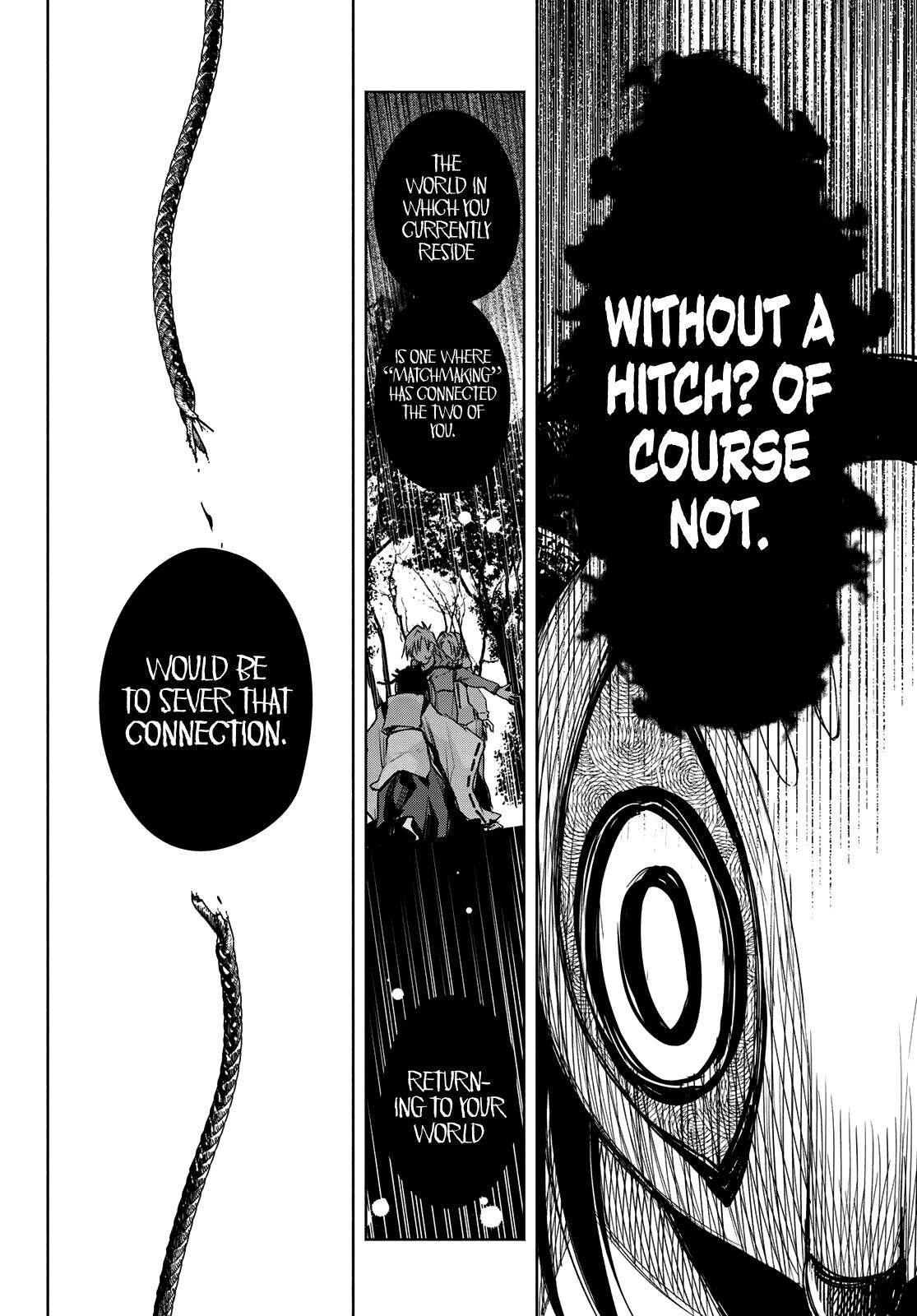 Matchmaking of the Amagami Household Chapter 82 - Page 10