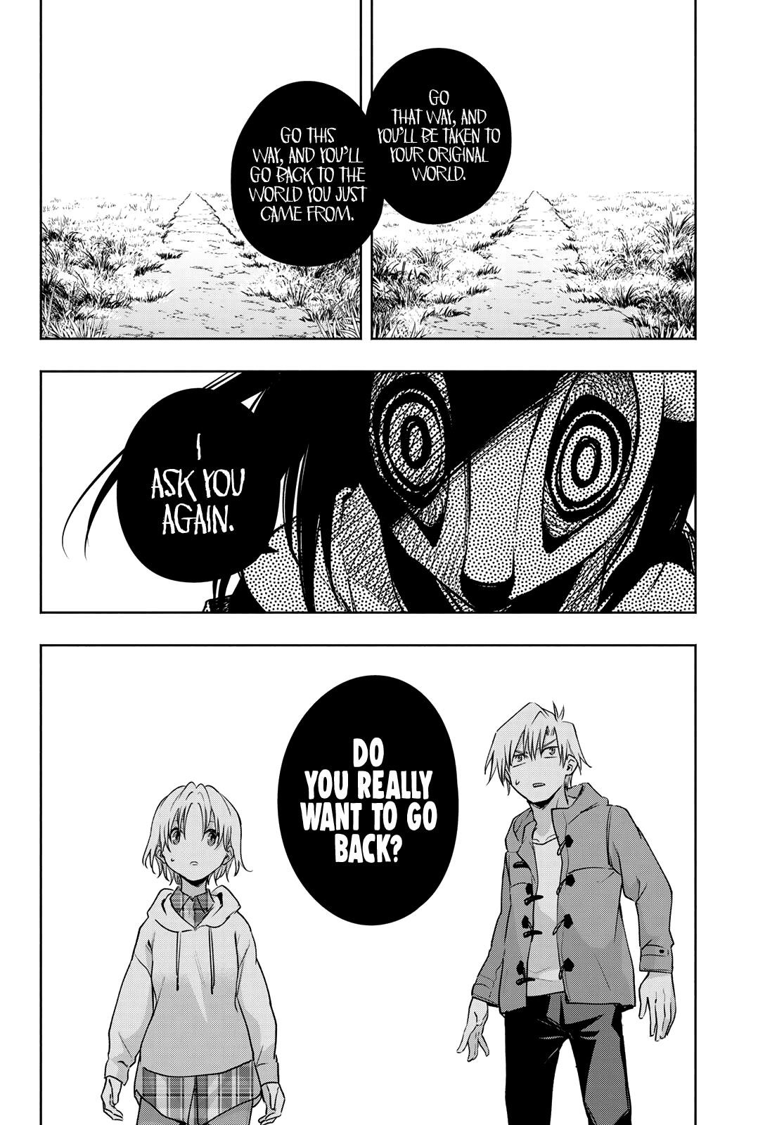 Matchmaking of the Amagami Household Chapter 82 - Page 13