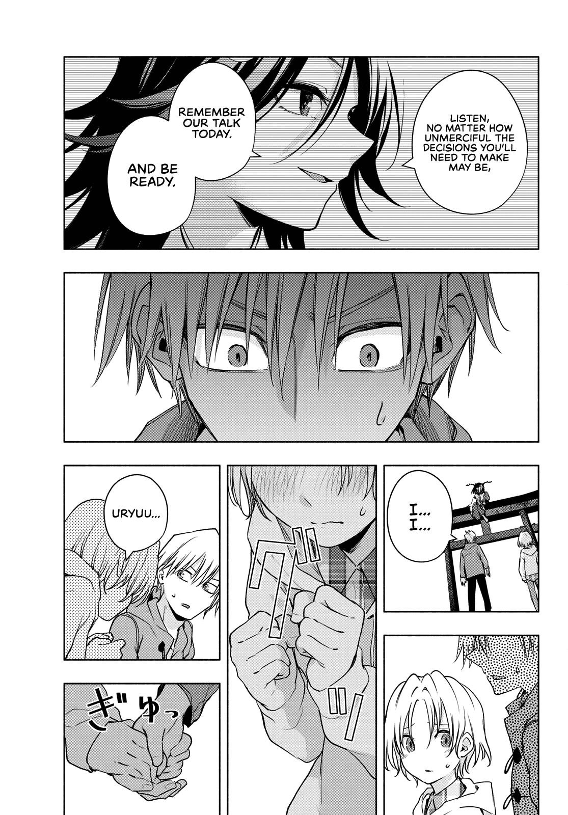 Matchmaking of the Amagami Household Chapter 82 - Page 14