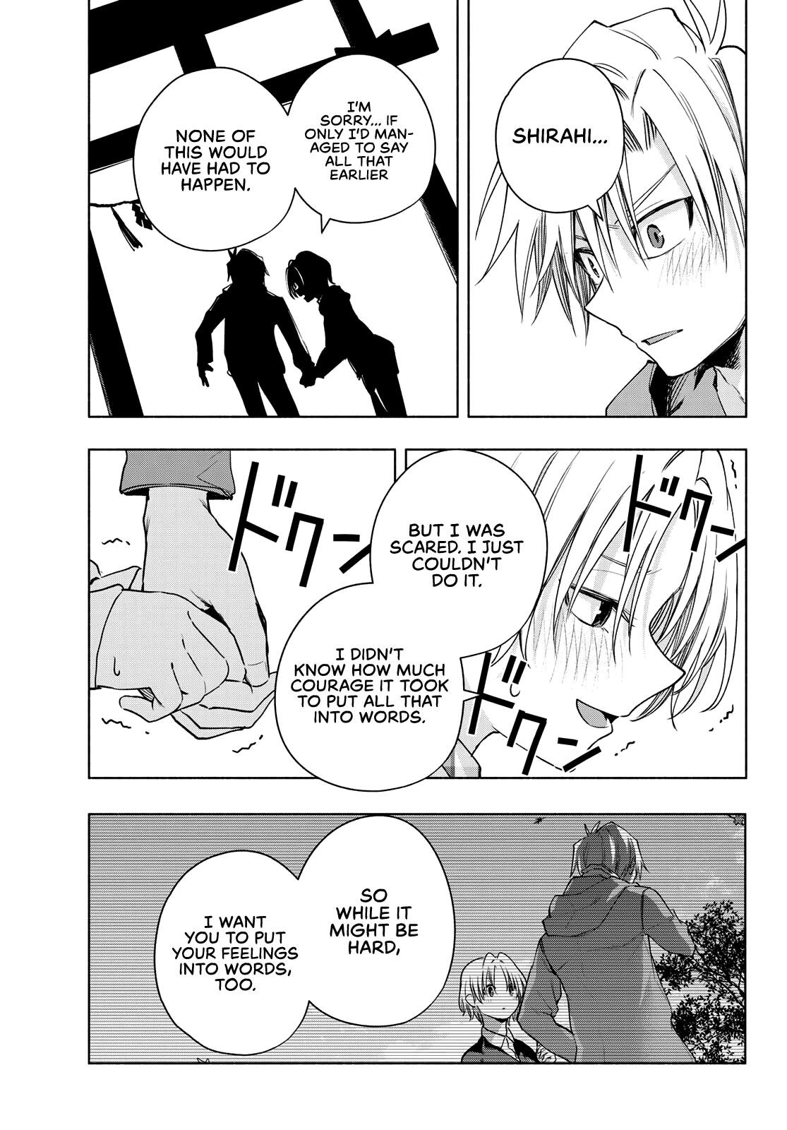 Matchmaking of the Amagami Household Chapter 82 - Page 17