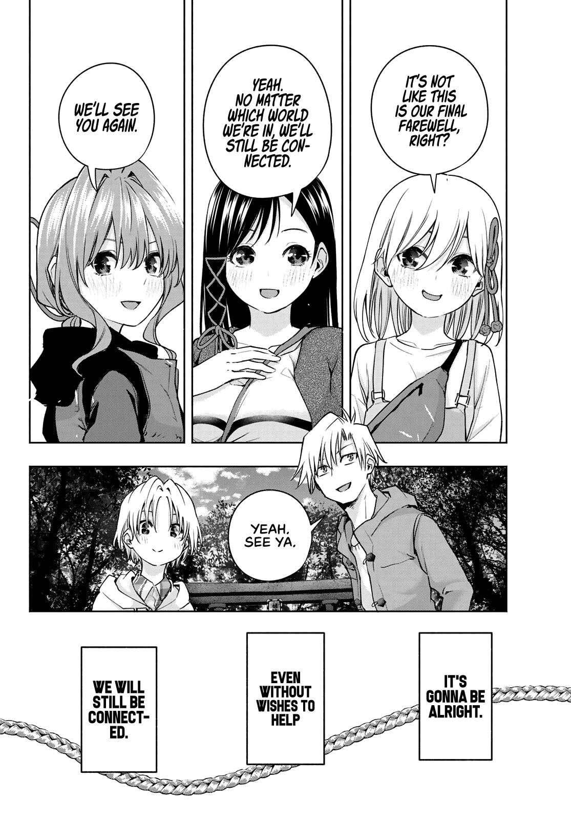 Matchmaking of the Amagami Household Chapter 82 - Page 4