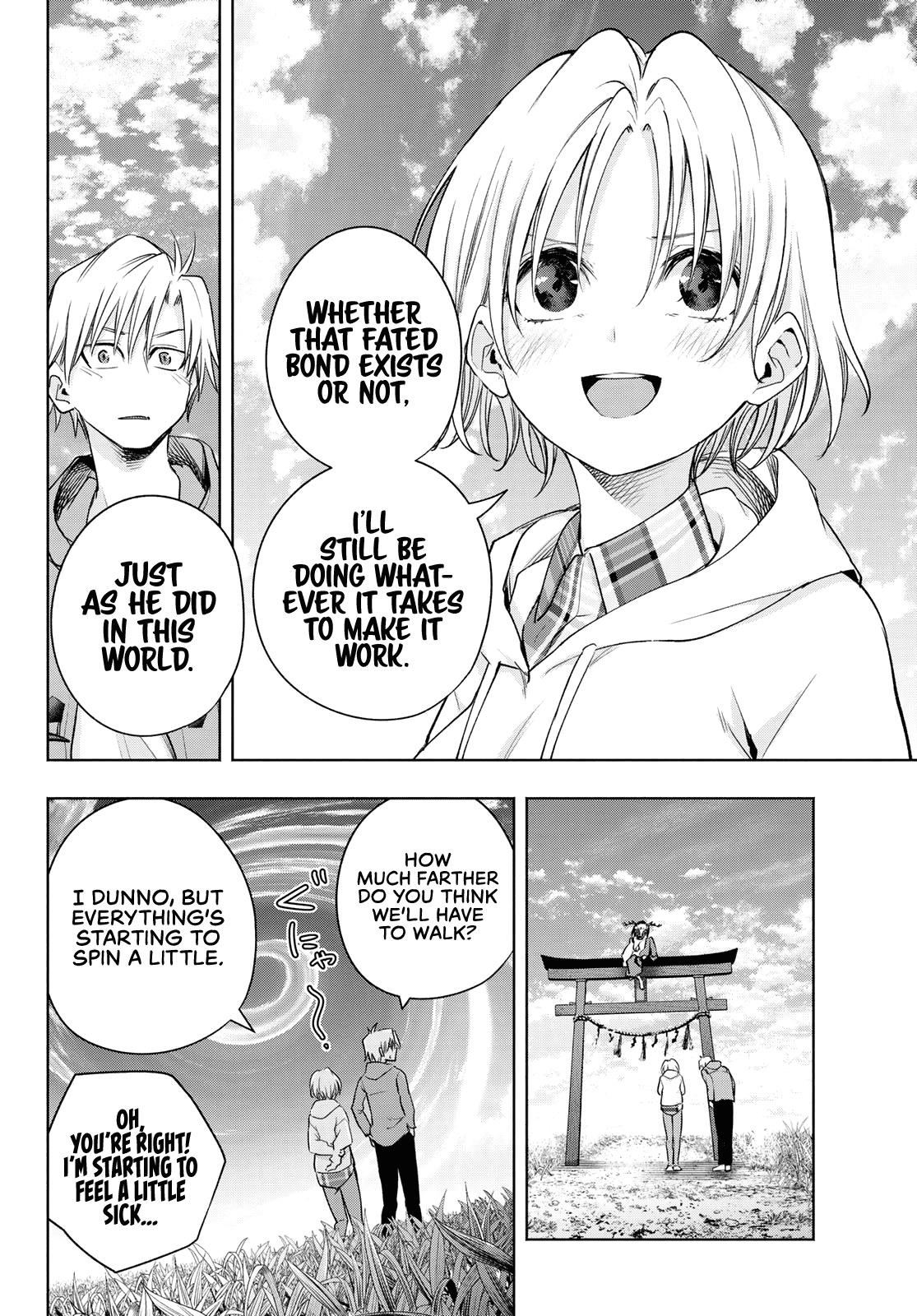 Matchmaking of the Amagami Household Chapter 83 - Page 11