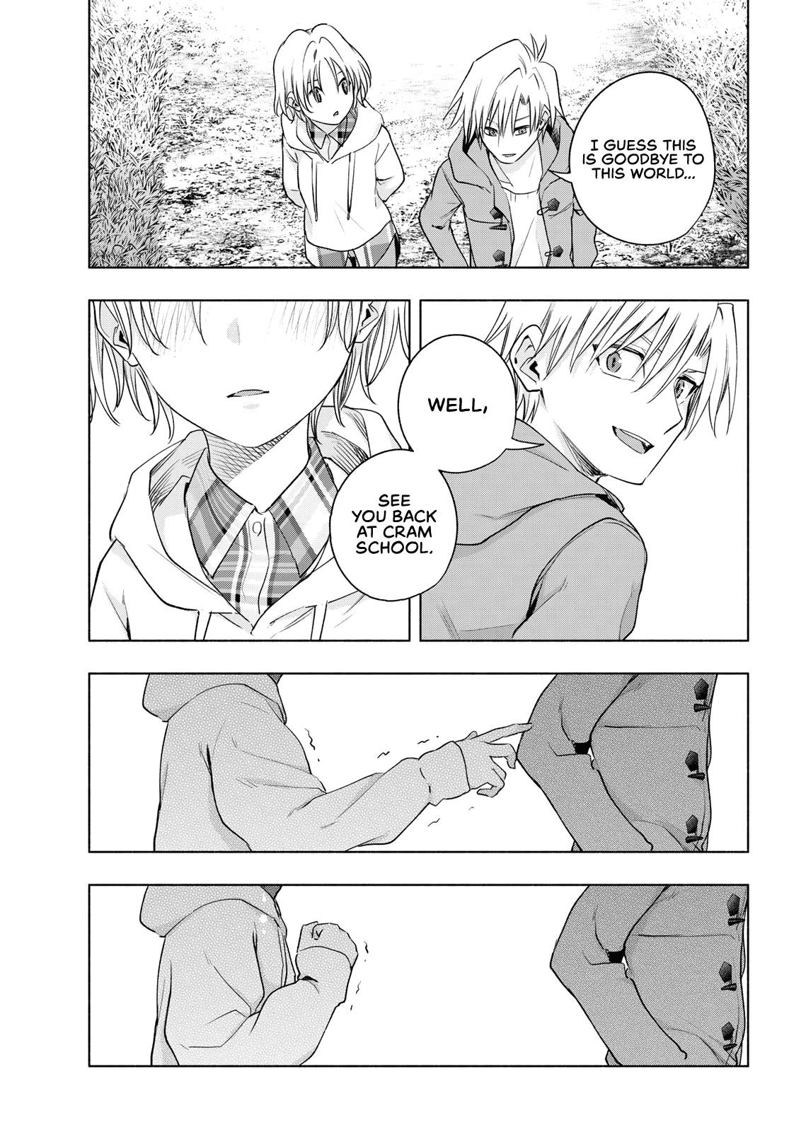 Matchmaking of the Amagami Household Chapter 83 - Page 12