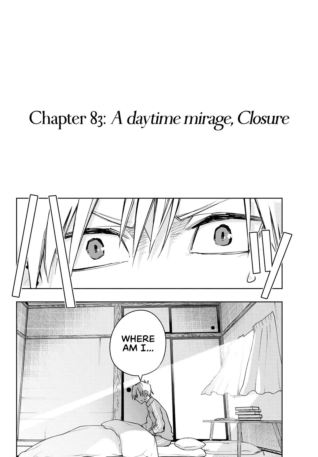 Matchmaking of the Amagami Household Chapter 83 - Page 14