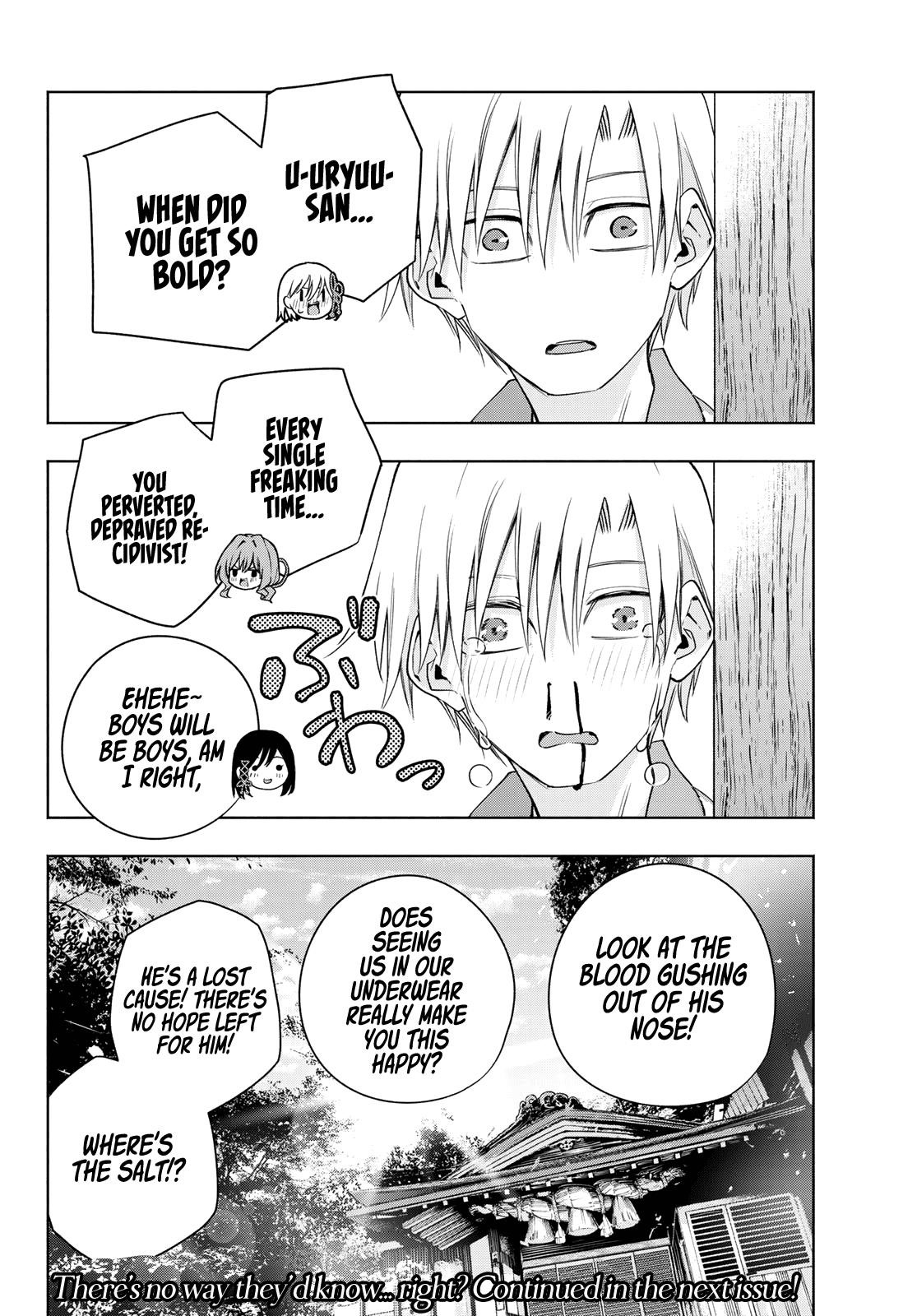 Matchmaking of the Amagami Household Chapter 83 - Page 17