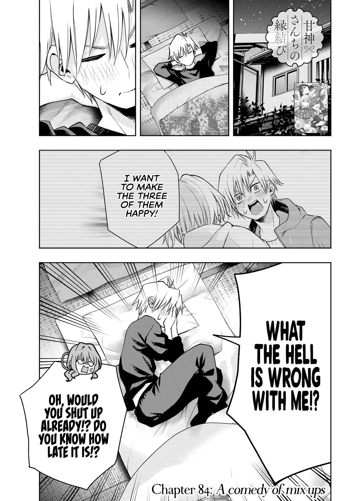 Matchmaking of the Amagami Household Chapter 84 - Page 1