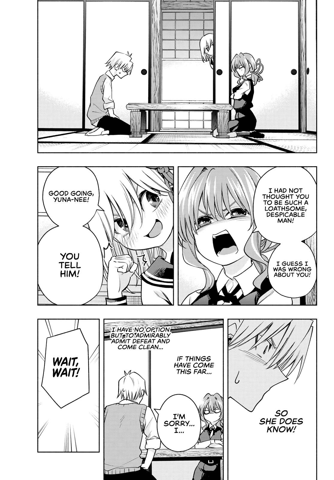 Matchmaking of the Amagami Household Chapter 84 - Page 9