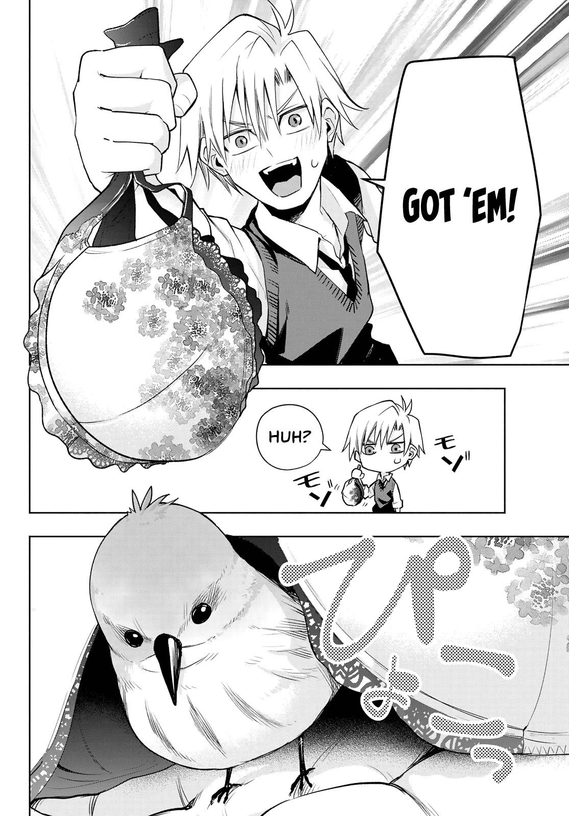 Matchmaking of the Amagami Household Chapter 85 - Page 12