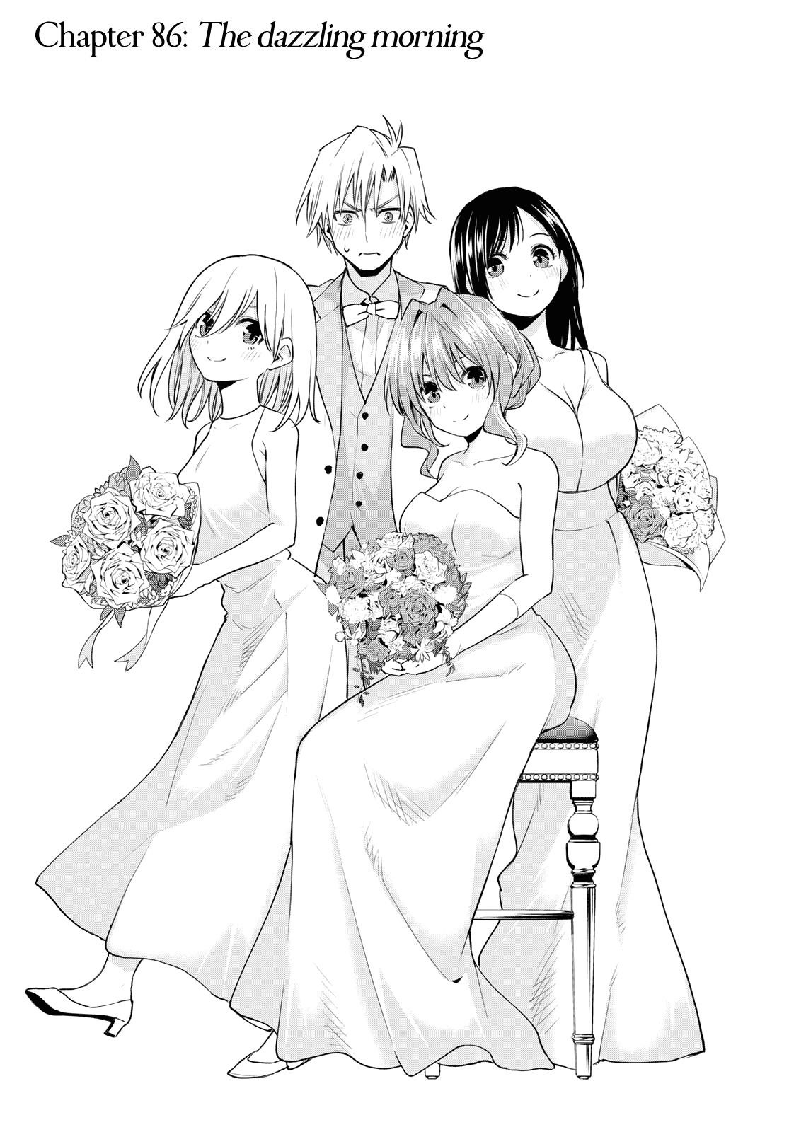 Matchmaking of the Amagami Household Chapter 86 - Page 3