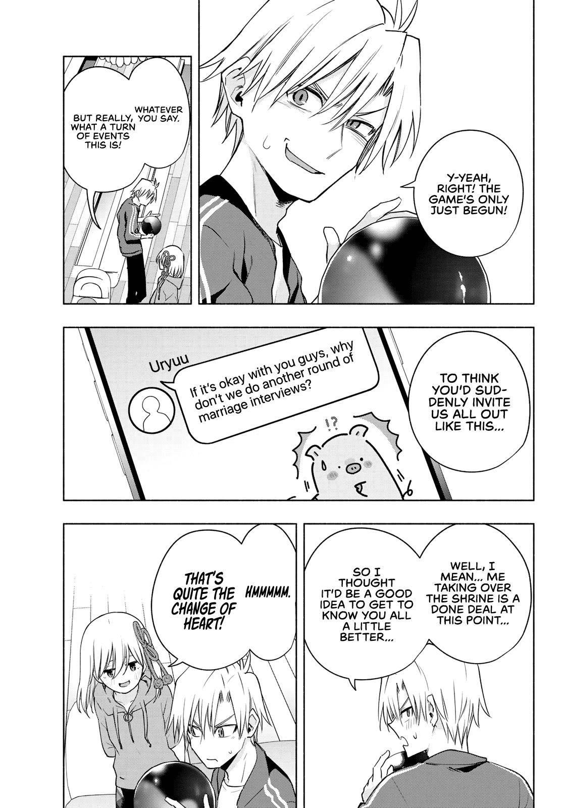 Matchmaking of the Amagami Household Chapter 86 - Page 5