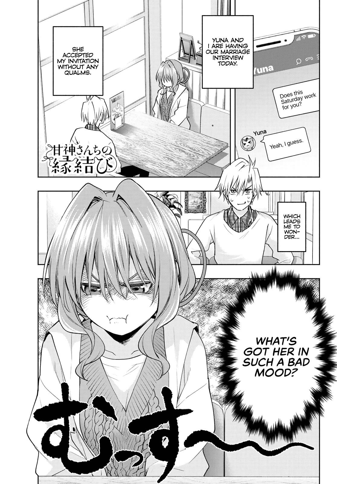 Matchmaking of the Amagami Household Chapter 87 - Page 1