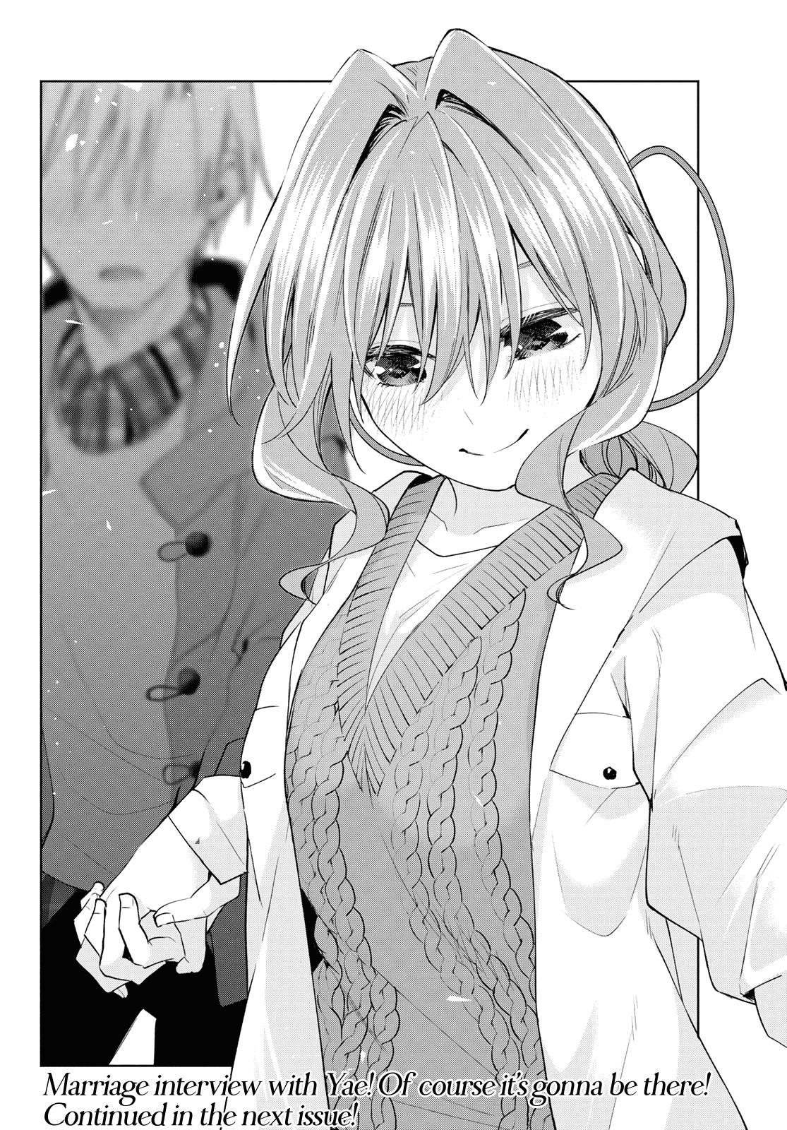 Matchmaking of the Amagami Household Chapter 87 - Page 19