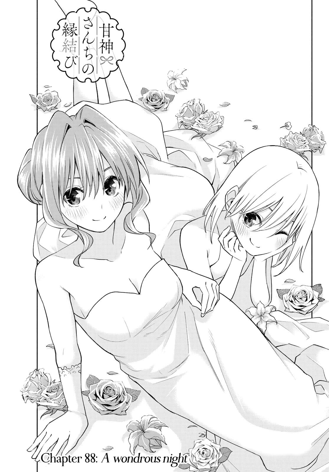 Matchmaking of the Amagami Household Chapter 88 - Page 1