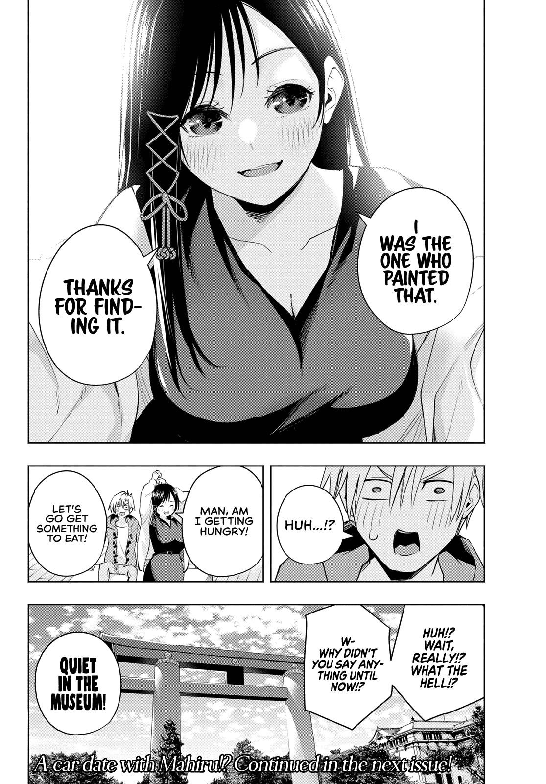 Matchmaking of the Amagami Household Chapter 88 - Page 19