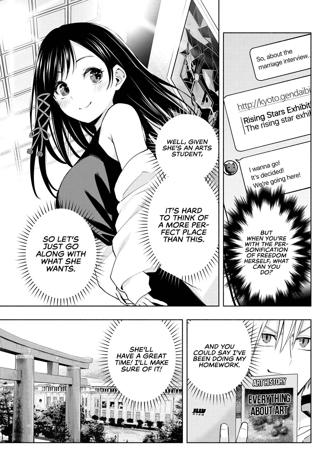 Matchmaking of the Amagami Household Chapter 88 - Page 3