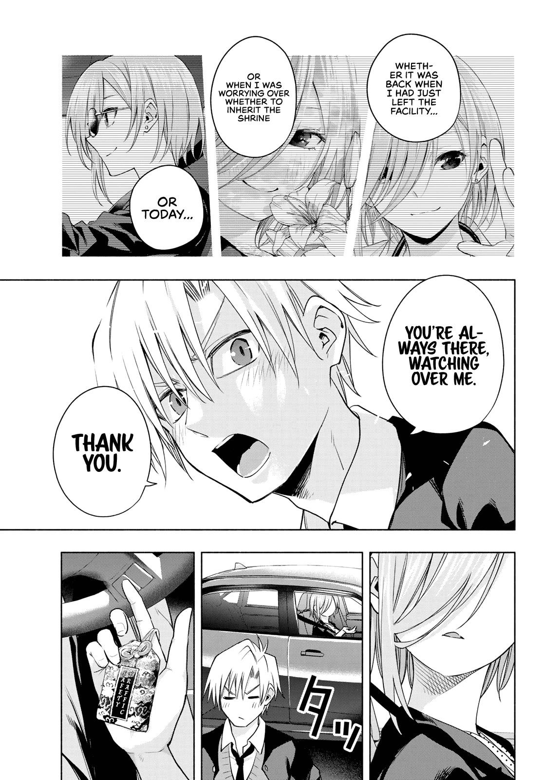 Matchmaking of the Amagami Household Chapter 89 - Page 19