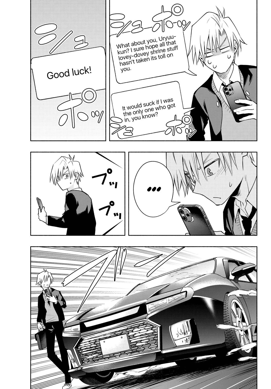 Matchmaking of the Amagami Household Chapter 89 - Page 5