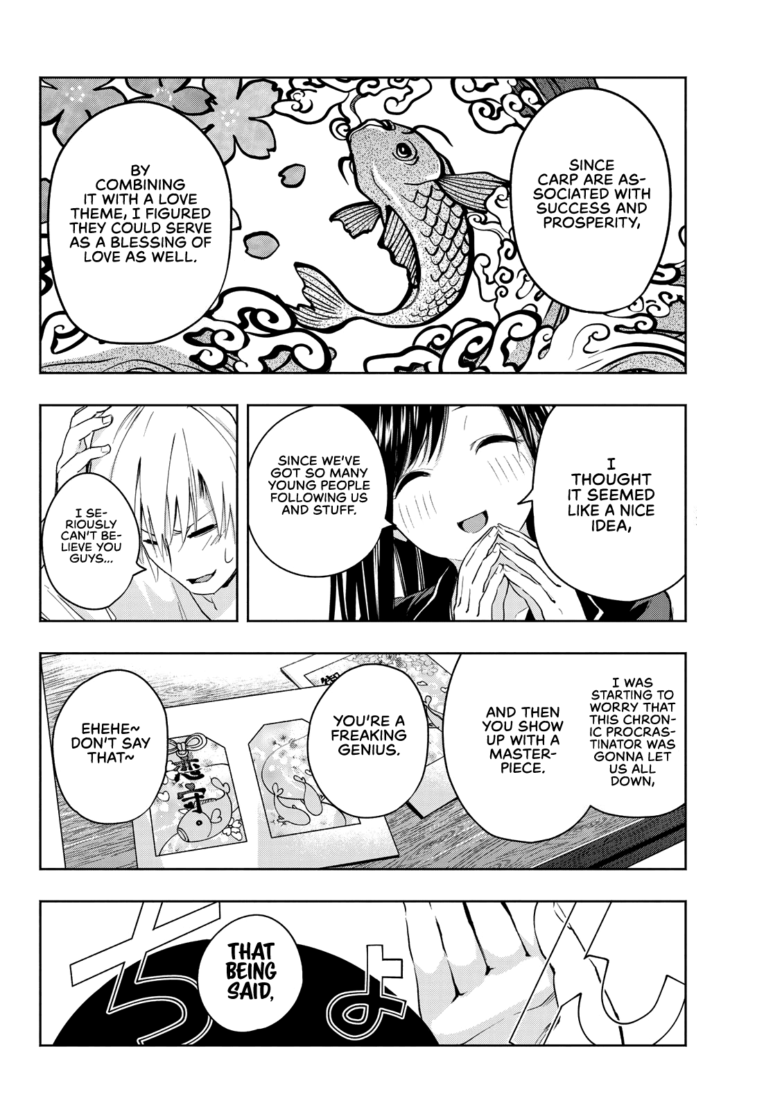 Matchmaking of the Amagami Household Chapter 9 - Page 14