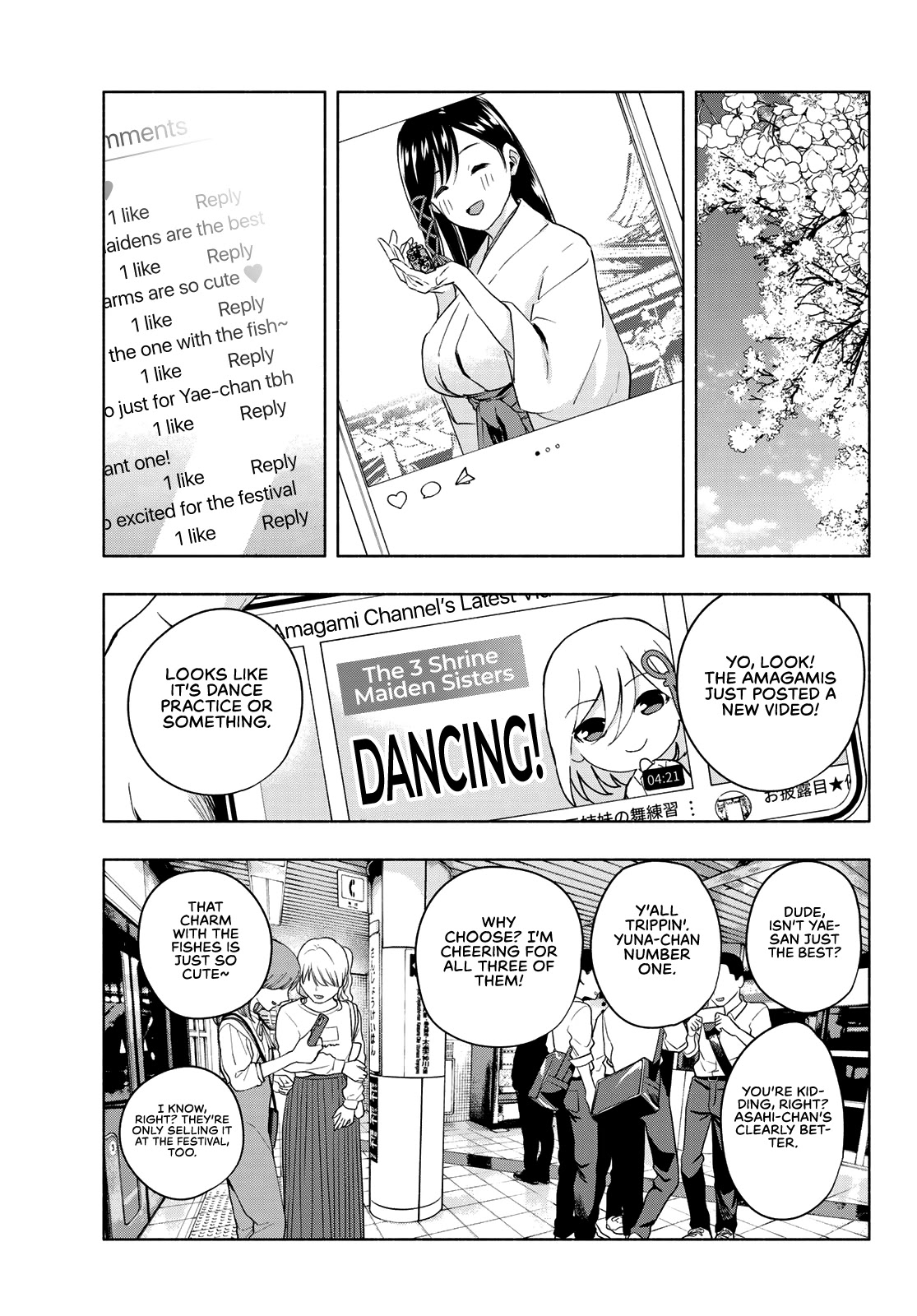 Matchmaking of the Amagami Household Chapter 9 - Page 17