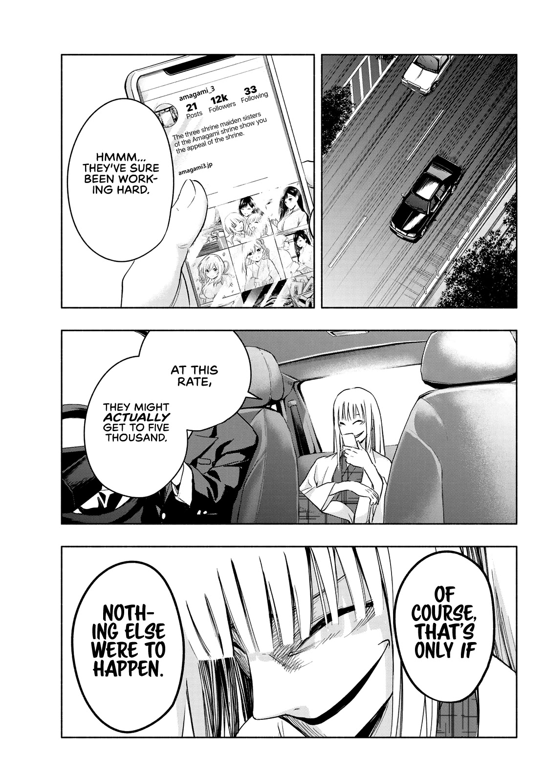 Matchmaking of the Amagami Household Chapter 9 - Page 19