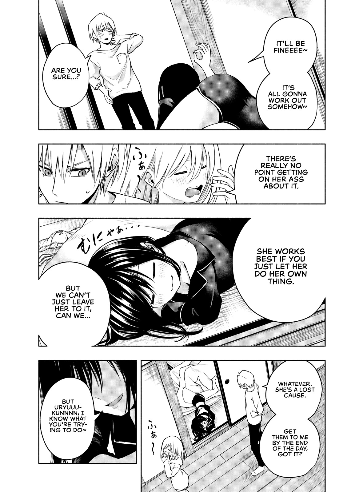 Matchmaking of the Amagami Household Chapter 9 - Page 5