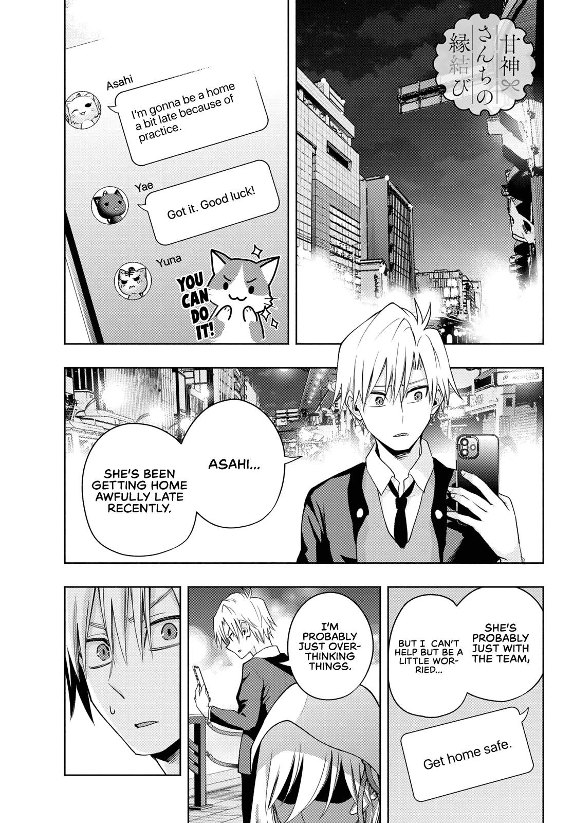 Matchmaking of the Amagami Household Chapter 90 - Page 1