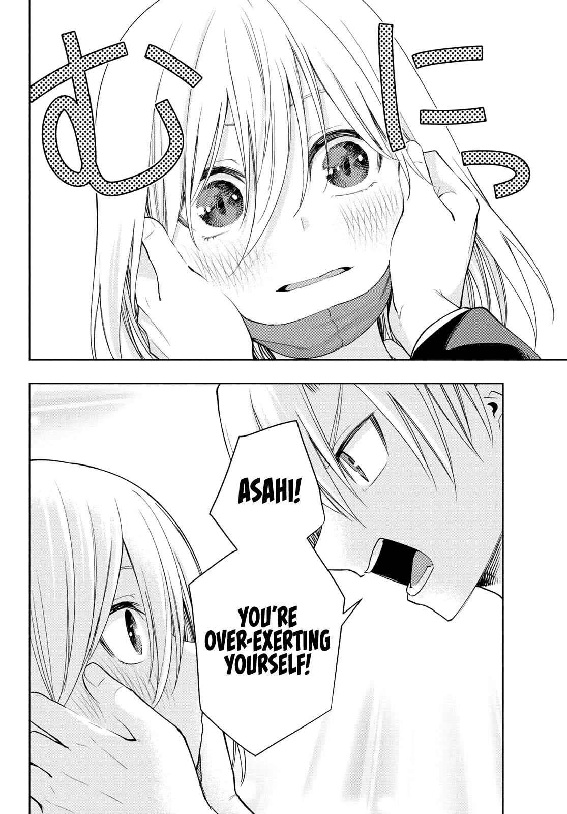 Matchmaking of the Amagami Household Chapter 90 - Page 12