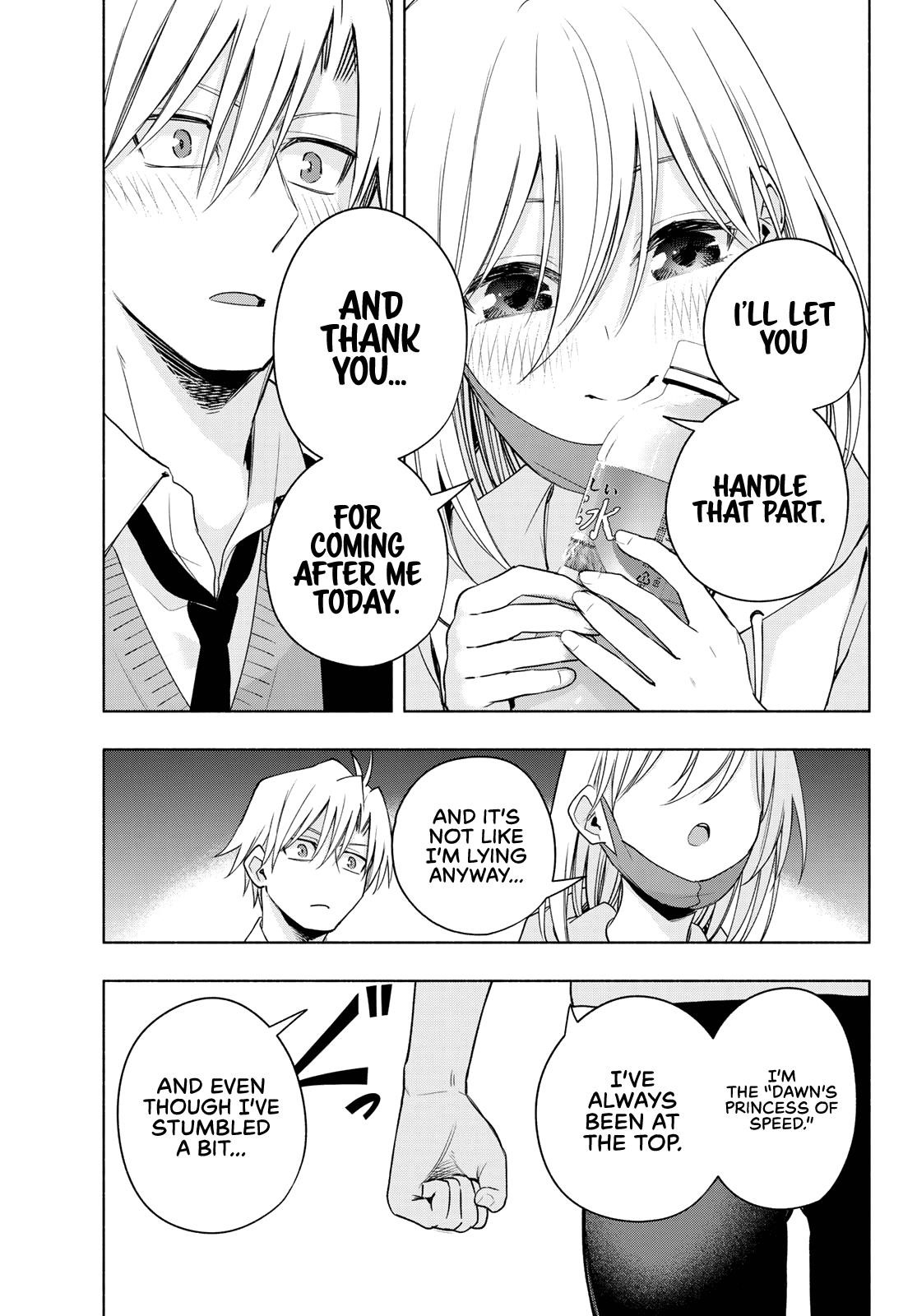 Matchmaking of the Amagami Household Chapter 90 - Page 17