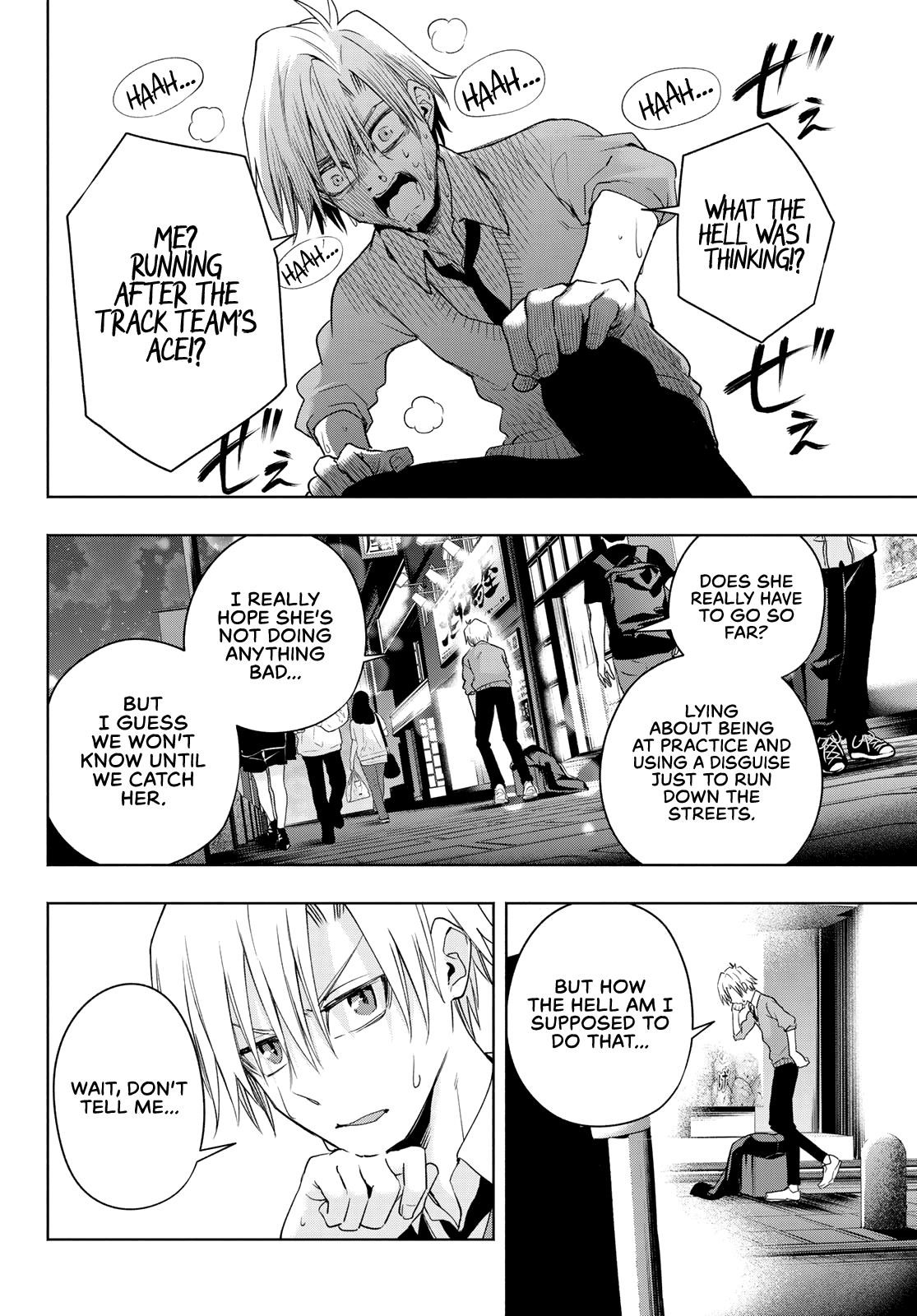 Matchmaking of the Amagami Household Chapter 90 - Page 8