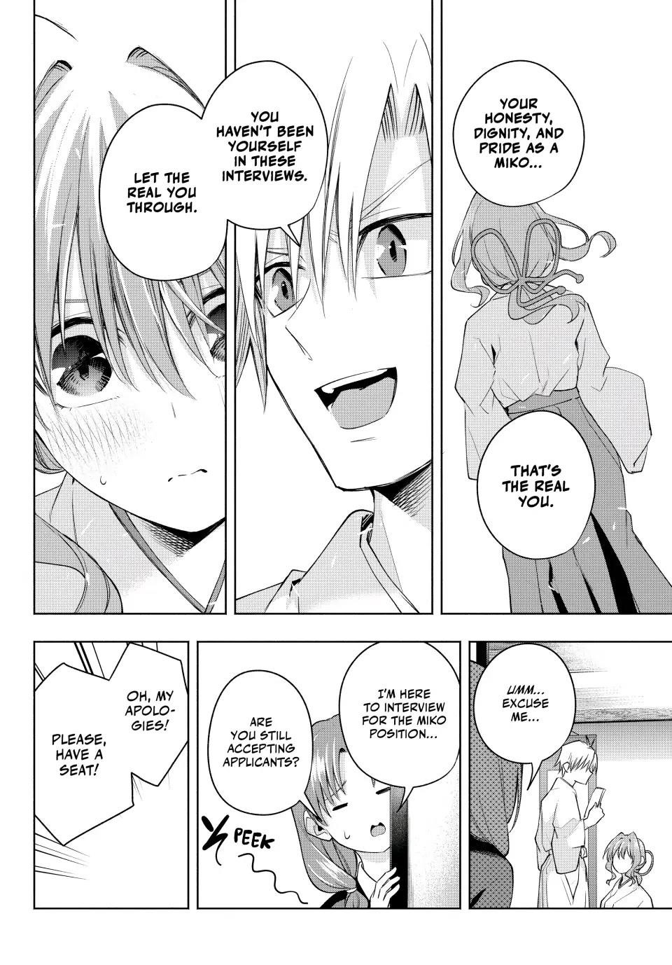 Matchmaking of the Amagami Household Chapter 91 - Page 10