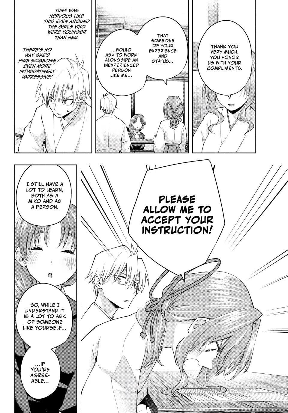 Matchmaking of the Amagami Household Chapter 91 - Page 14