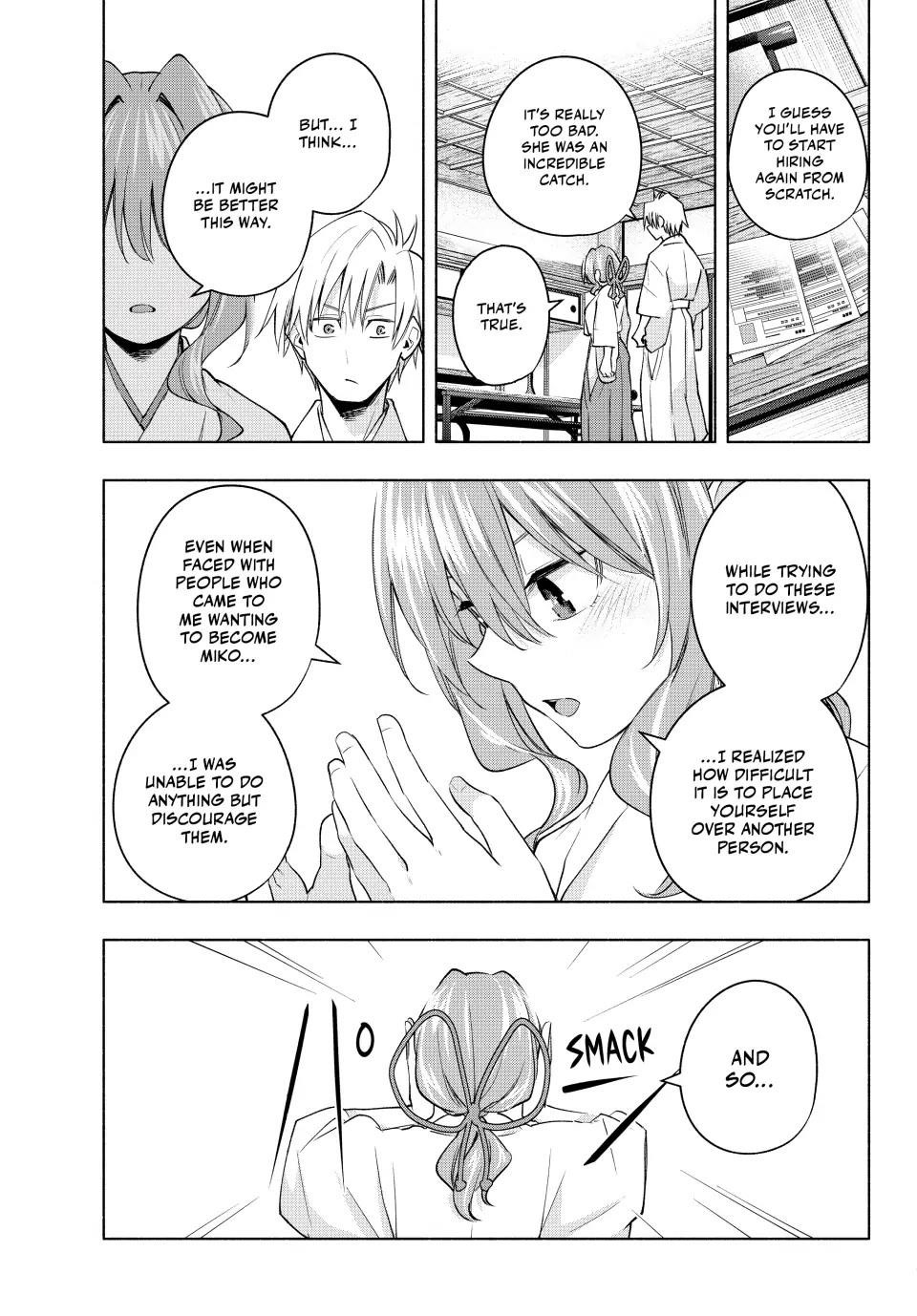 Matchmaking of the Amagami Household Chapter 91 - Page 17