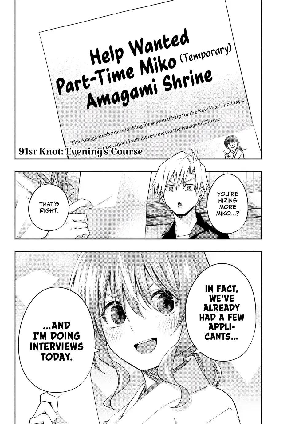 Matchmaking of the Amagami Household Chapter 91 - Page 2