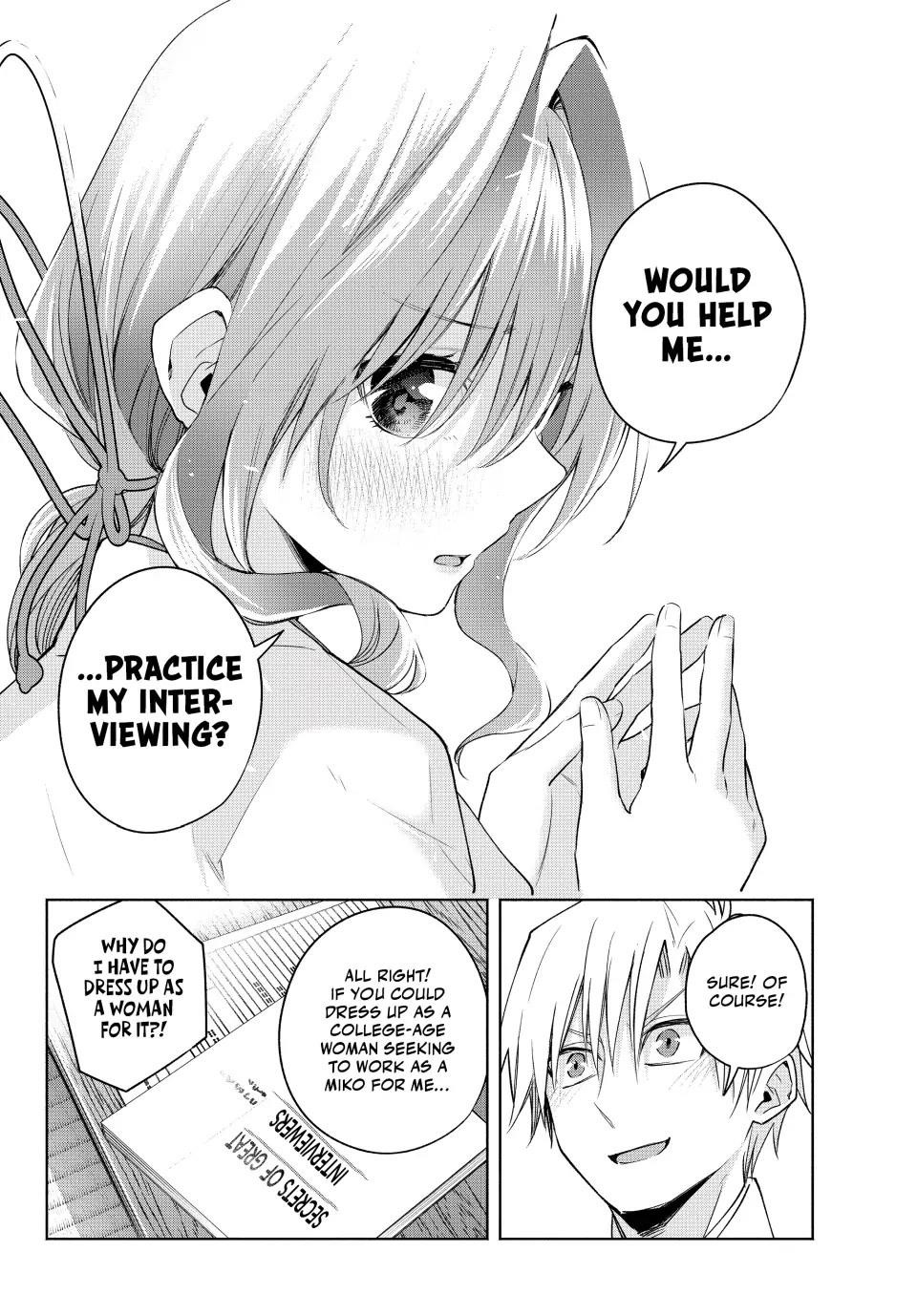 Matchmaking of the Amagami Household Chapter 91 - Page 20