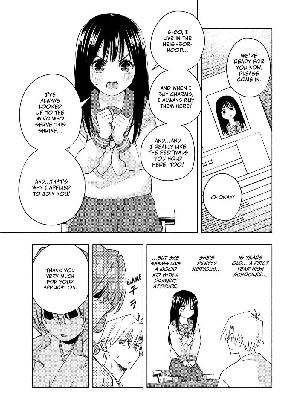 Matchmaking of the Amagami Household Chapter 91 - Page 5