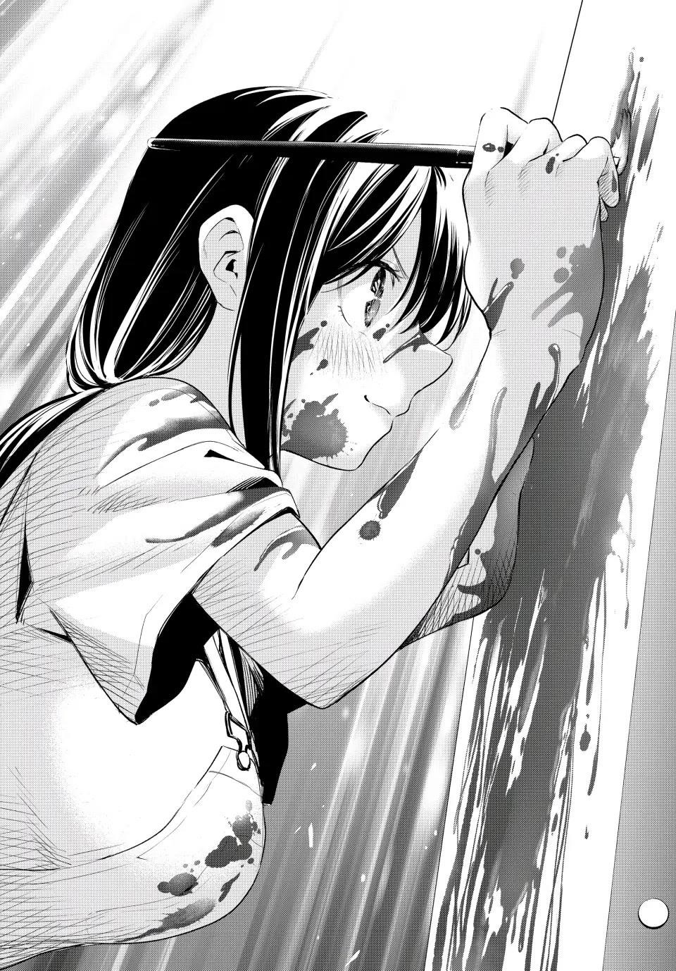 Matchmaking of the Amagami Household Chapter 92 - Page 16