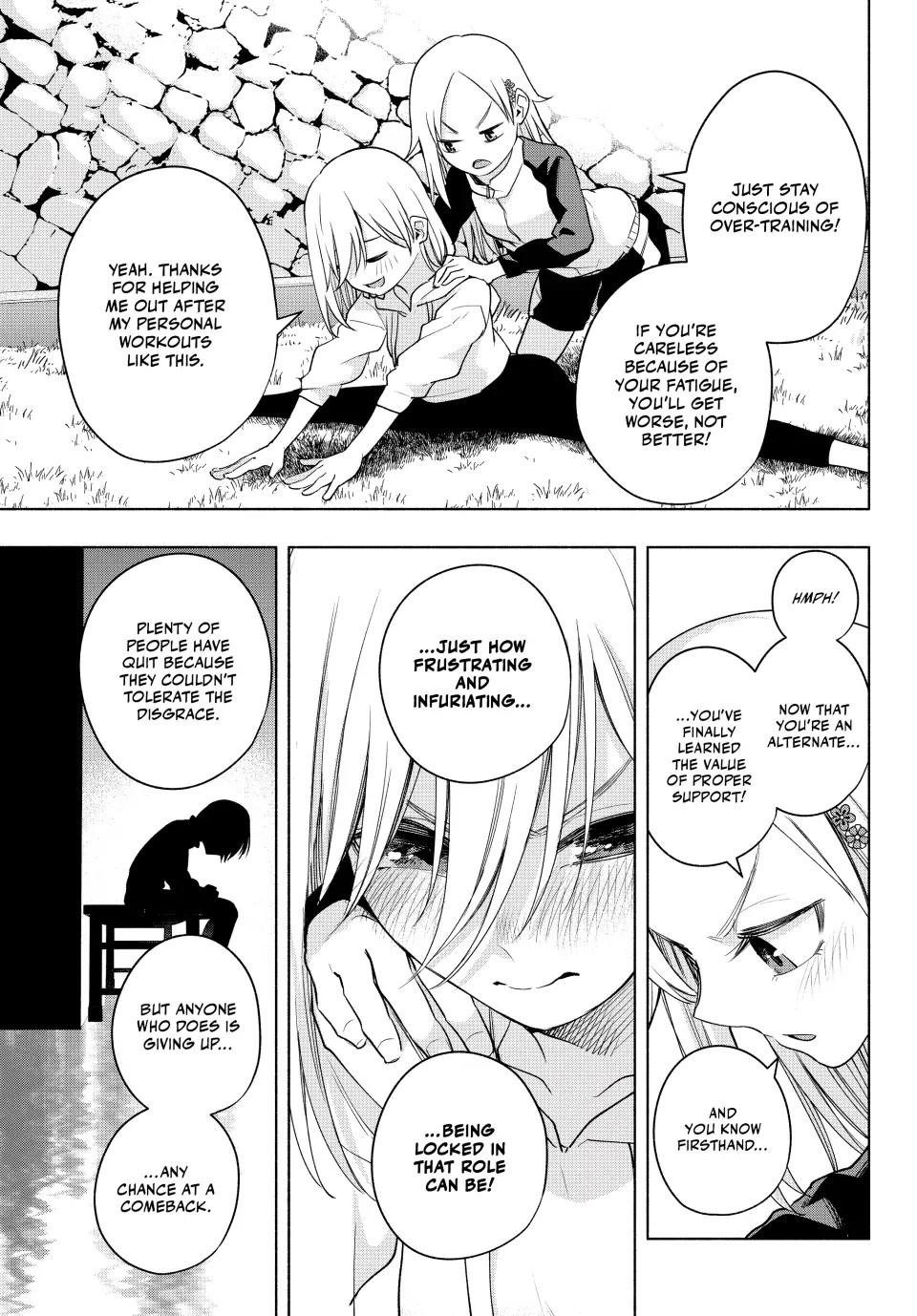 Matchmaking of the Amagami Household Chapter 93 - Page 14