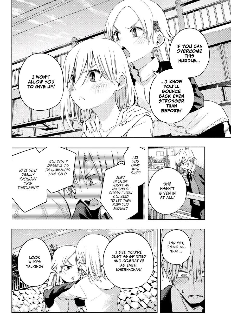 Matchmaking of the Amagami Household Chapter 93 - Page 15