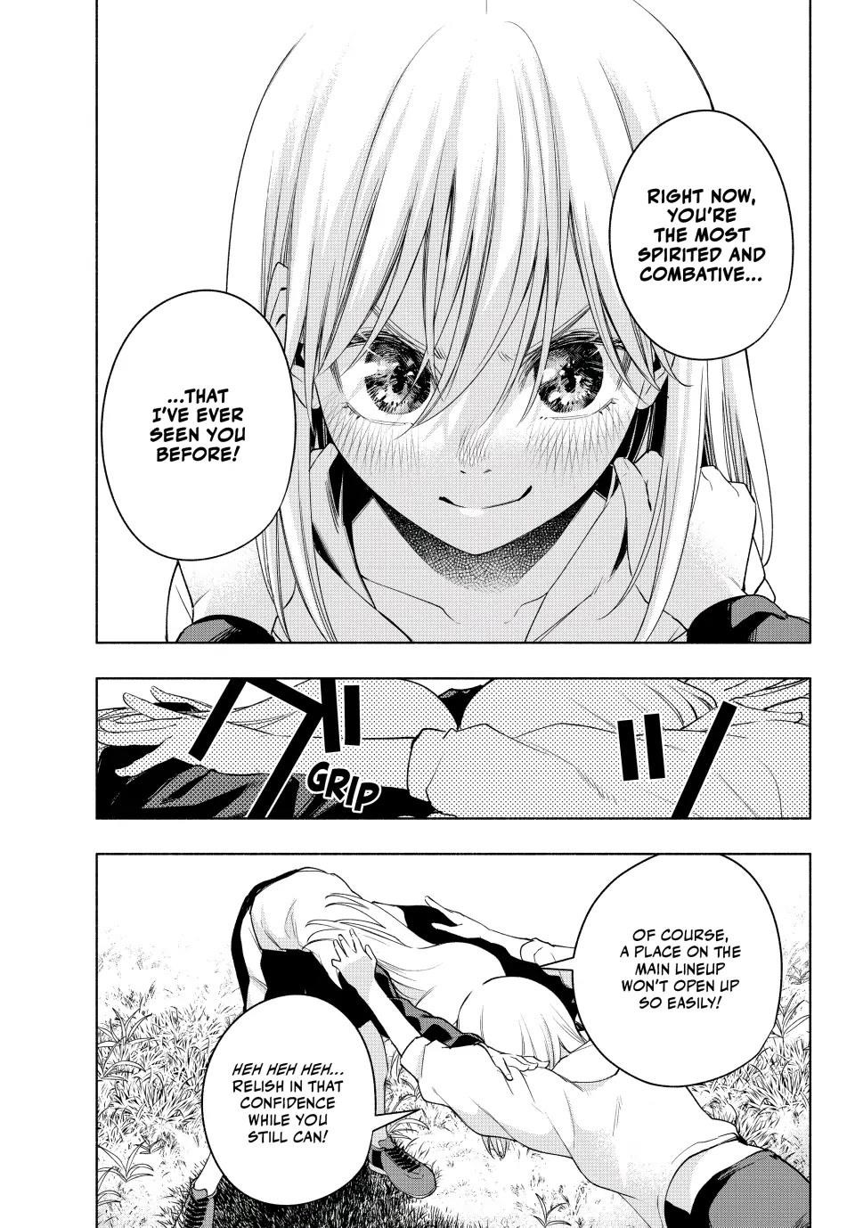 Matchmaking of the Amagami Household Chapter 93 - Page 16