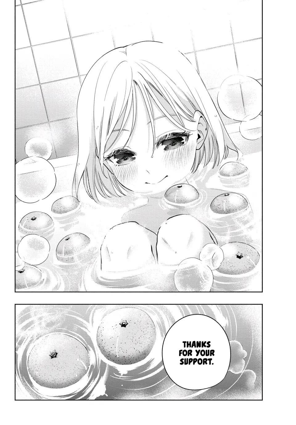 Matchmaking of the Amagami Household Chapter 93 - Page 21