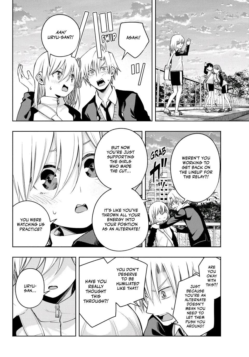 Matchmaking of the Amagami Household Chapter 93 - Page 7