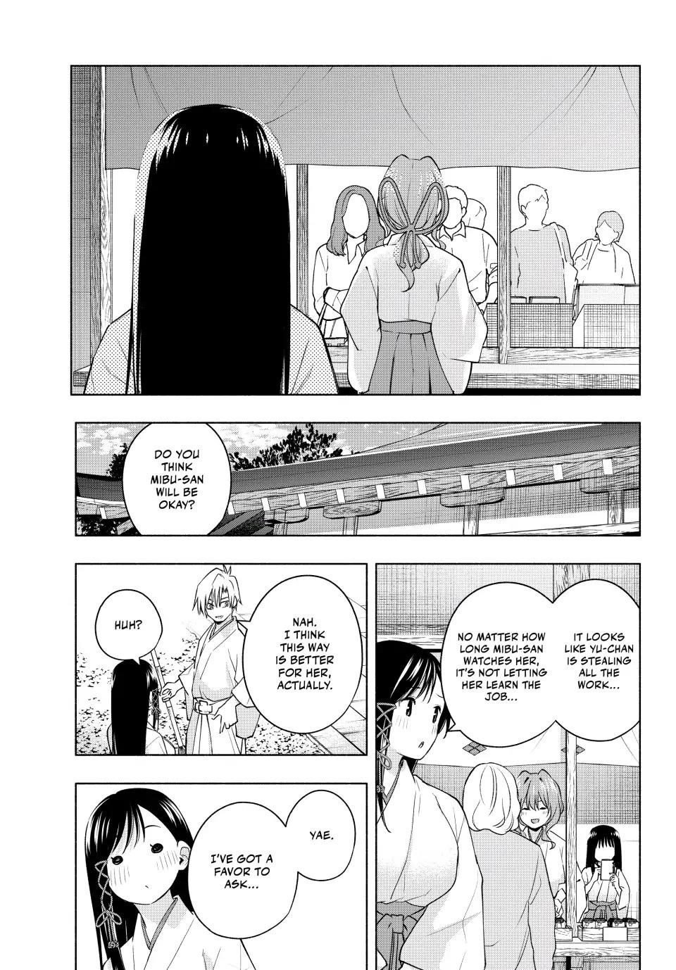 Matchmaking of the Amagami Household Chapter 94 - Page 11