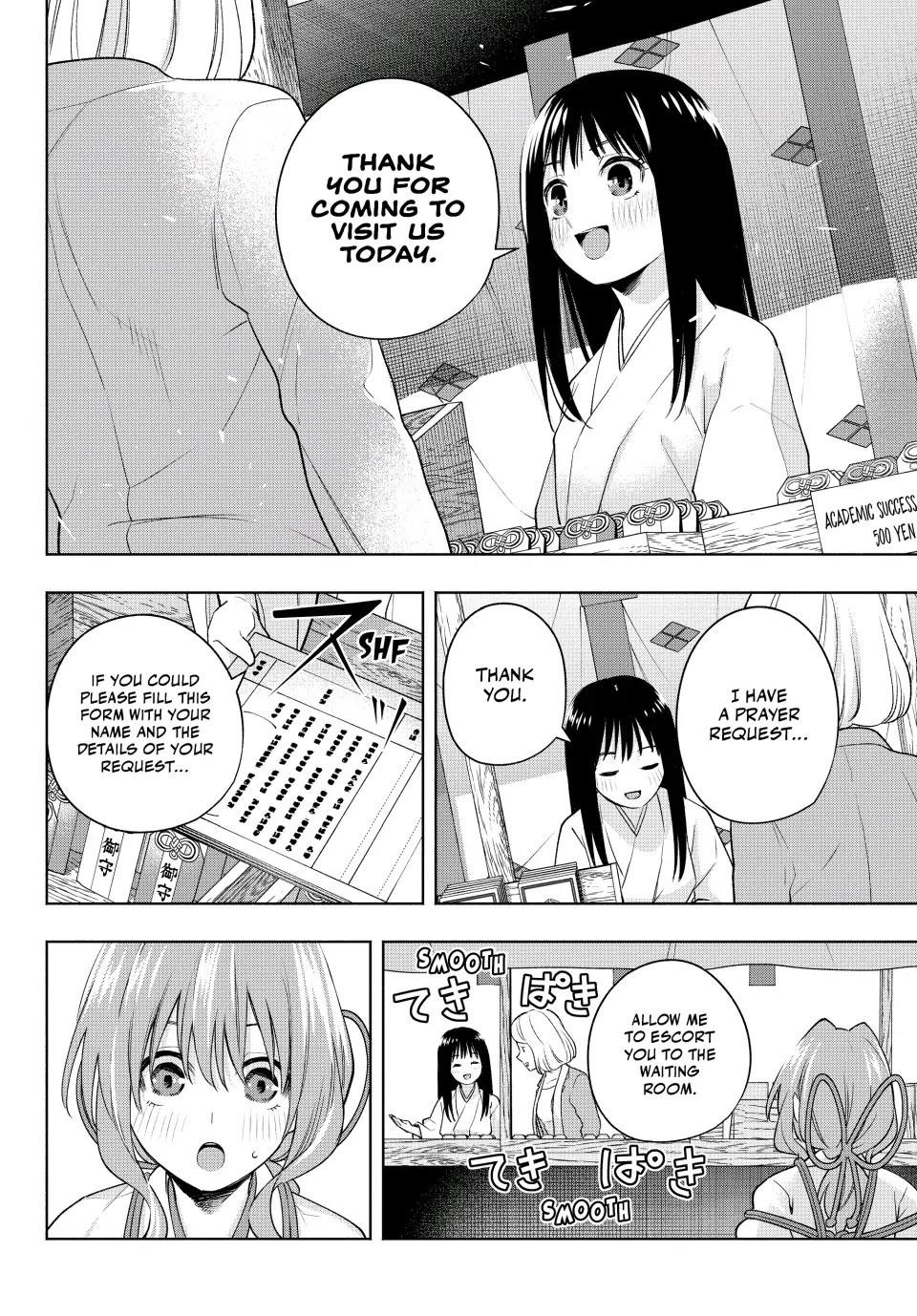 Matchmaking of the Amagami Household Chapter 94 - Page 14