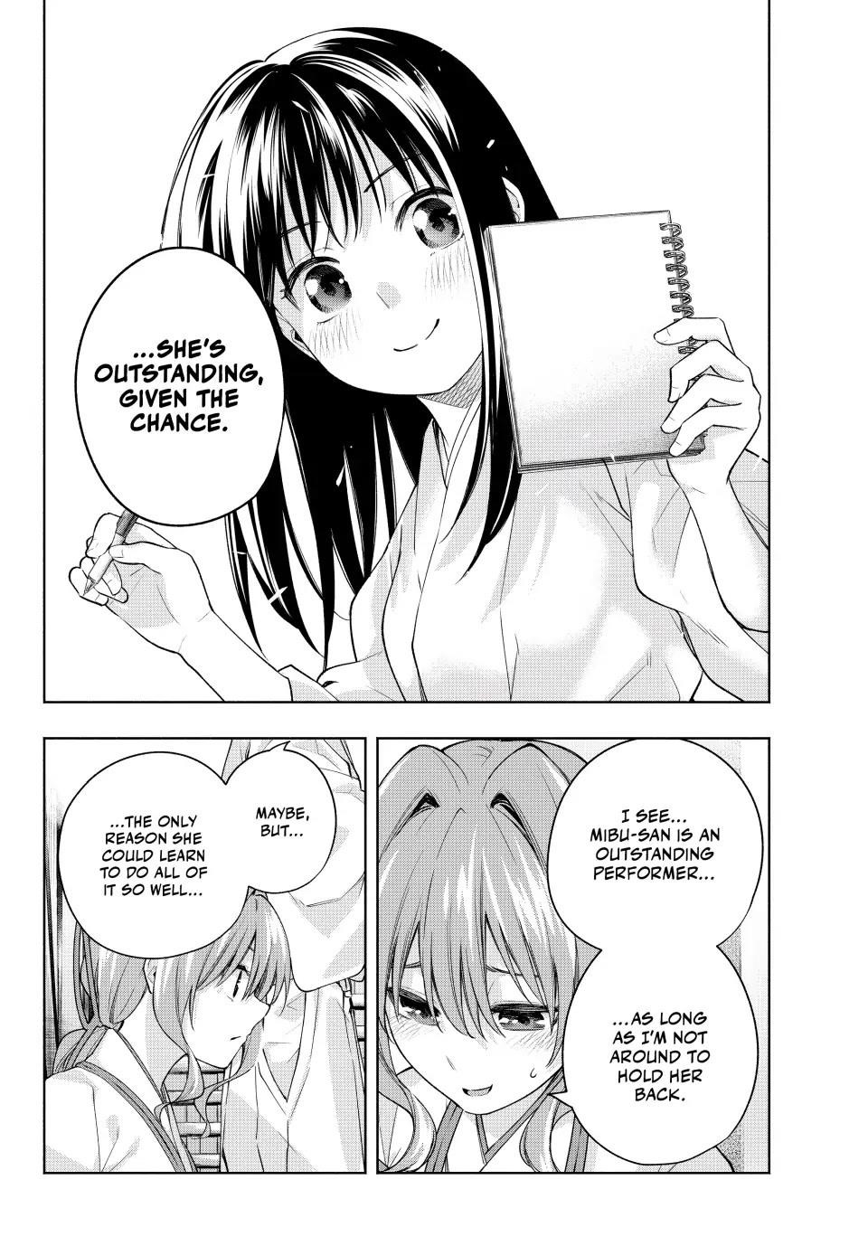 Matchmaking of the Amagami Household Chapter 94 - Page 16