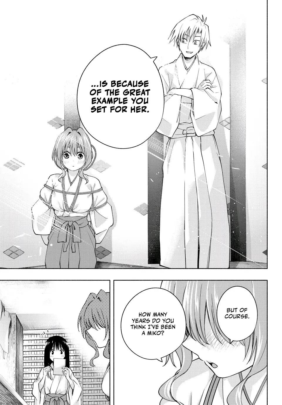 Matchmaking of the Amagami Household Chapter 94 - Page 17