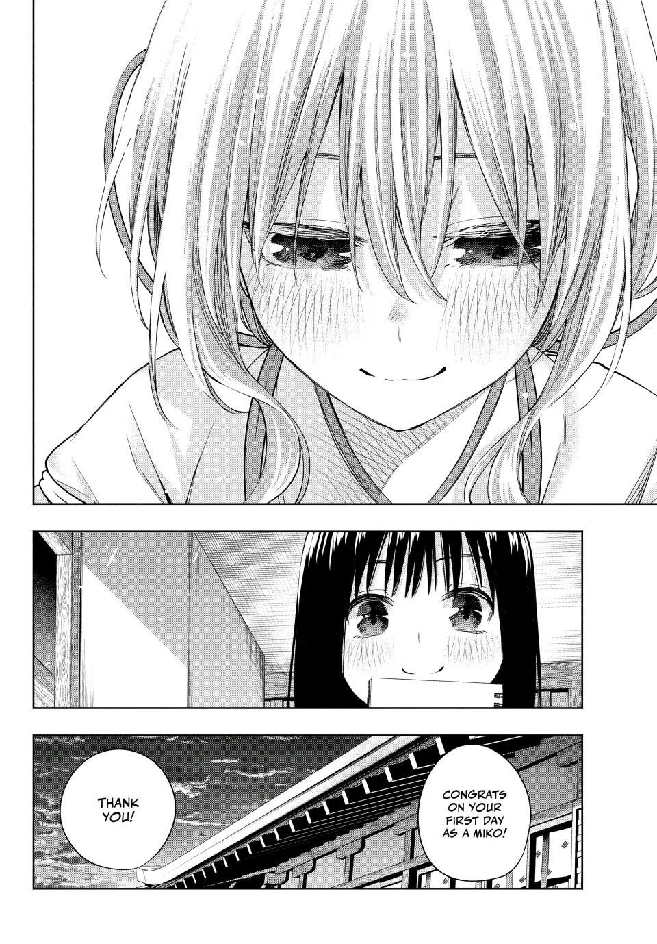 Matchmaking of the Amagami Household Chapter 94 - Page 18